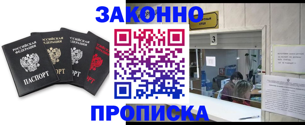 форма 3 в Серпухове